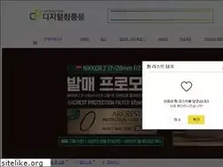 Sites similar to digitalcp.co.kr
