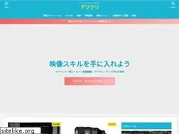 Sites similar to digitalcreatordojo.com