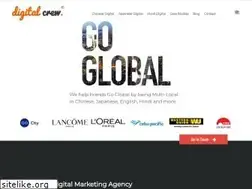 Sites similar to digitalcrew.agency
