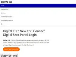 Sites similar to digitalcsc.in