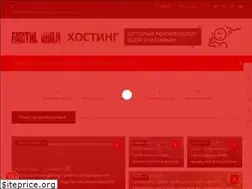 Sites similar to digitaldaily.ru
