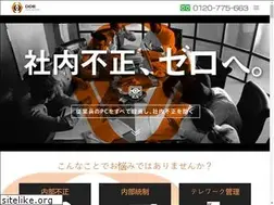 Sites similar to digitaldata-eyes.com