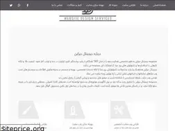 Sites similar to digitaldesign.ir
