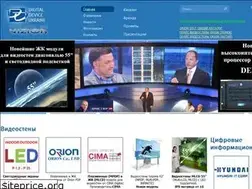 Sites similar to digitaldevice.ua