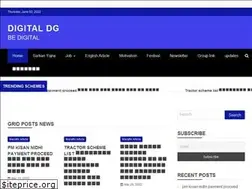 Sites similar to digitaldg.in