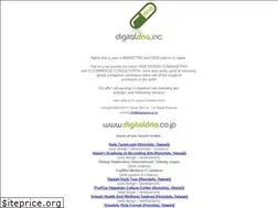 Sites similar to digitaldna.co.jp