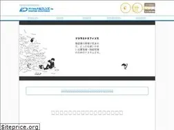 Sites similar to digitaldolphins.jp