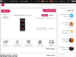 Sites similar to digitaleman.com