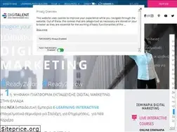 Sites similar to digitalent.gr