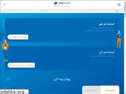 Sites similar to digitalents.ir