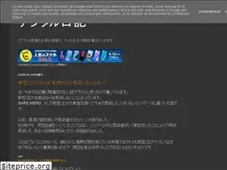 Sites similar to digitaletcblog.blogspot.com