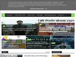 Sites similar to digitalexpertchoice.blogspot.com