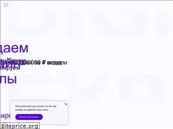 Sites similar to digitalexperts.tv