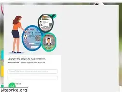 Sites similar to digitalfastprint.in