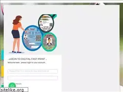 Sites similar to digitalfastprint.online
