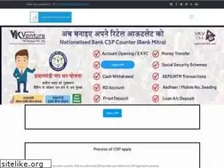 Sites similar to digitalfoundationcsp.in