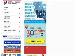 Sites similar to digitalfukuoka.jp