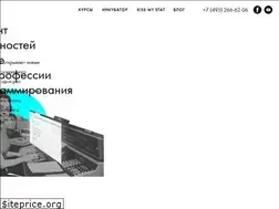 Sites similar to digitalgod.be