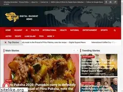 Sites similar to digitalgujaratgov.com