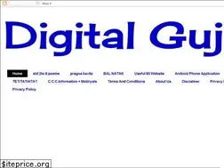 Sites similar to digitalgujarats.blogspot.com