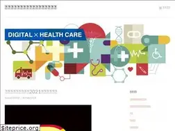 Sites similar to digitalhealthlab.tokyo