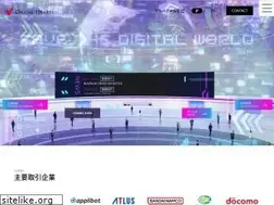 Sites similar to digitalhearts.com