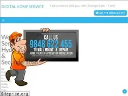 Sites similar to digitalhomeservice.in