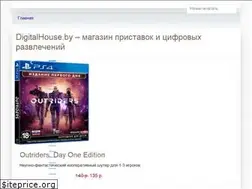 Sites similar to digitalhouse.by