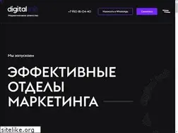 Sites similar to digitalhub.agency