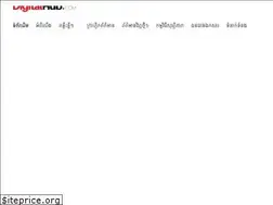 Sites similar to digitalhub101.com