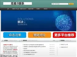 Sites similar to digitalianet.com