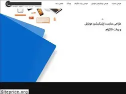 Sites similar to digitalify.ir