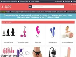 Sites similar to digitalii.ru