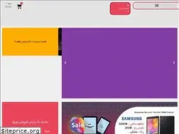 Sites similar to digitalimarket.com