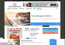Sites similar to digitalindiaportal.in