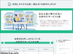 Sites similar to digitalizationserv-books.net