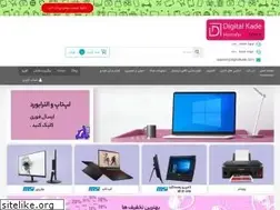 Sites similar to digitalkade.com