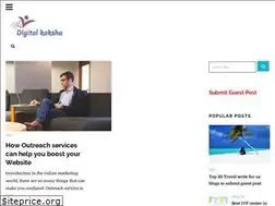 Sites similar to digitalkaksha.com