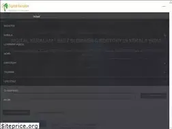 Sites similar to digitalkeralam.com