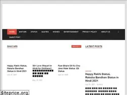Sites similar to digitalkhabar.in