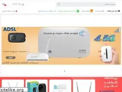 Sites similar to digitalkharid.ir