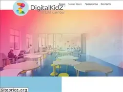 Sites similar to digitalkidz.school