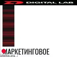 Sites similar to digitallab.com.ua