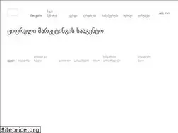 Sites similar to digitallab.ge