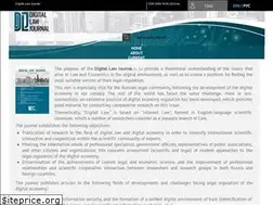 Sites similar to digitallawjournal.org
