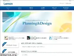 Sites similar to digitallemon.co.jp
