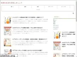 Sites similar to digitallife-navi.com