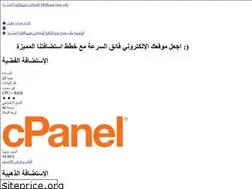 Sites similar to digitallife.ps