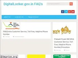 Sites similar to digitallockerfaq.in