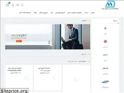 Sites similar to digitalmark.ir
